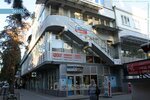 Agentstvo nedvizhimosti Almaz-nedvizhimost (Tsentralniy Microdistrict, Navaginskaya Street, 11), apartamentos en edificios nuevos