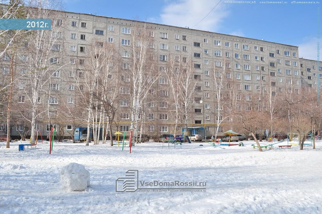 Магазин Ул С Дерябиной