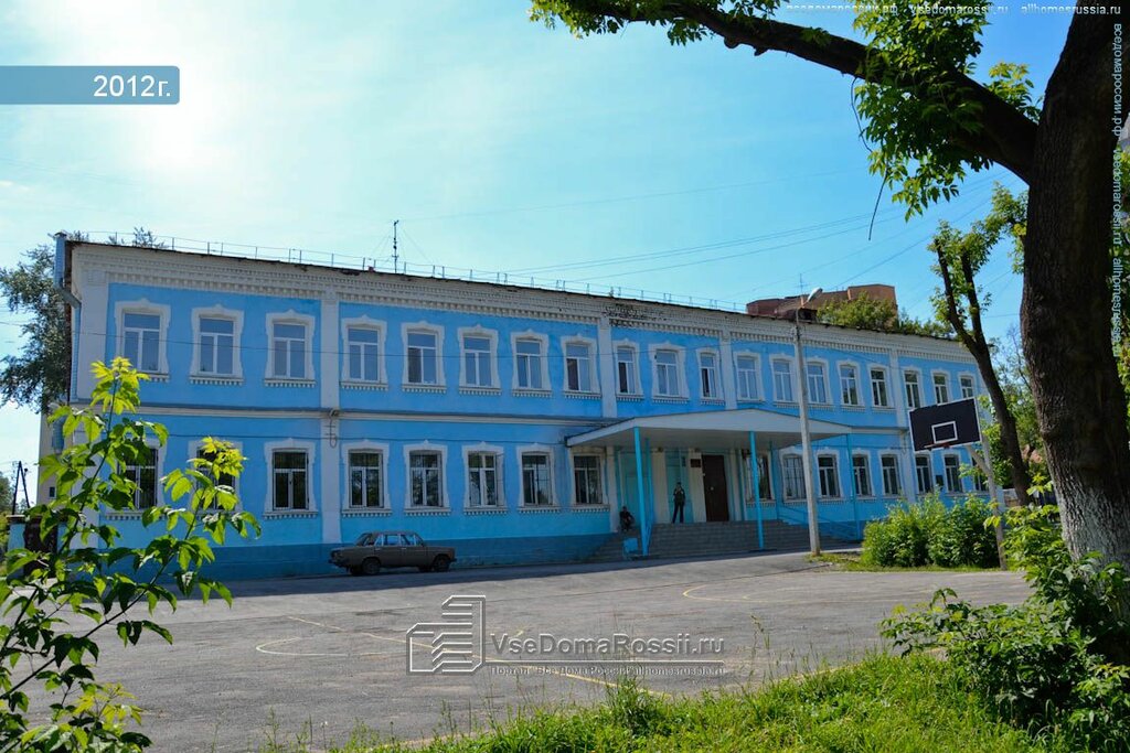 Спортплощадка