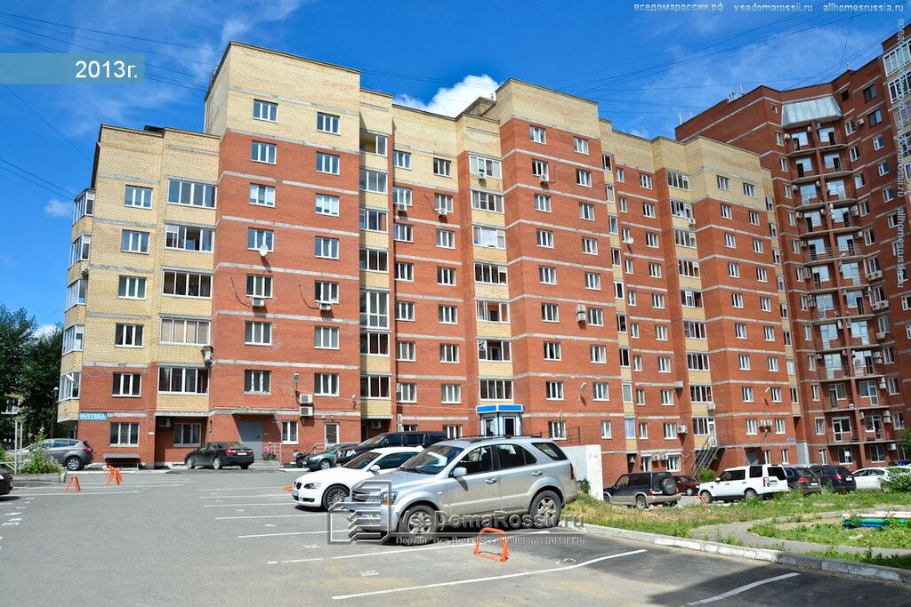 Уаз сервис пермь