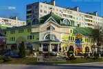 Суши Wok (Загорская ул., 30), магазин суши и азиатских продуктов в Дмитрове