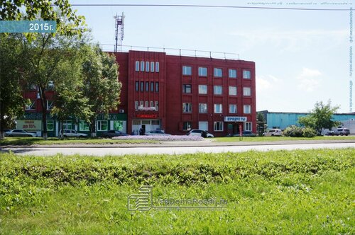 Такси новокузнецк заказать машину
