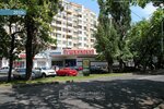IDental (ул. Ленина, 243), стоматологическая клиника в Ставрополе