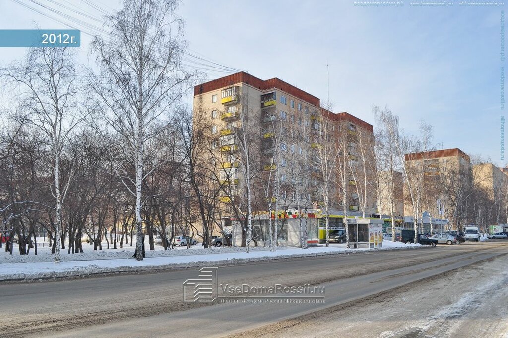Парикмахерская Парикмахерская, Екатеринбург, фото