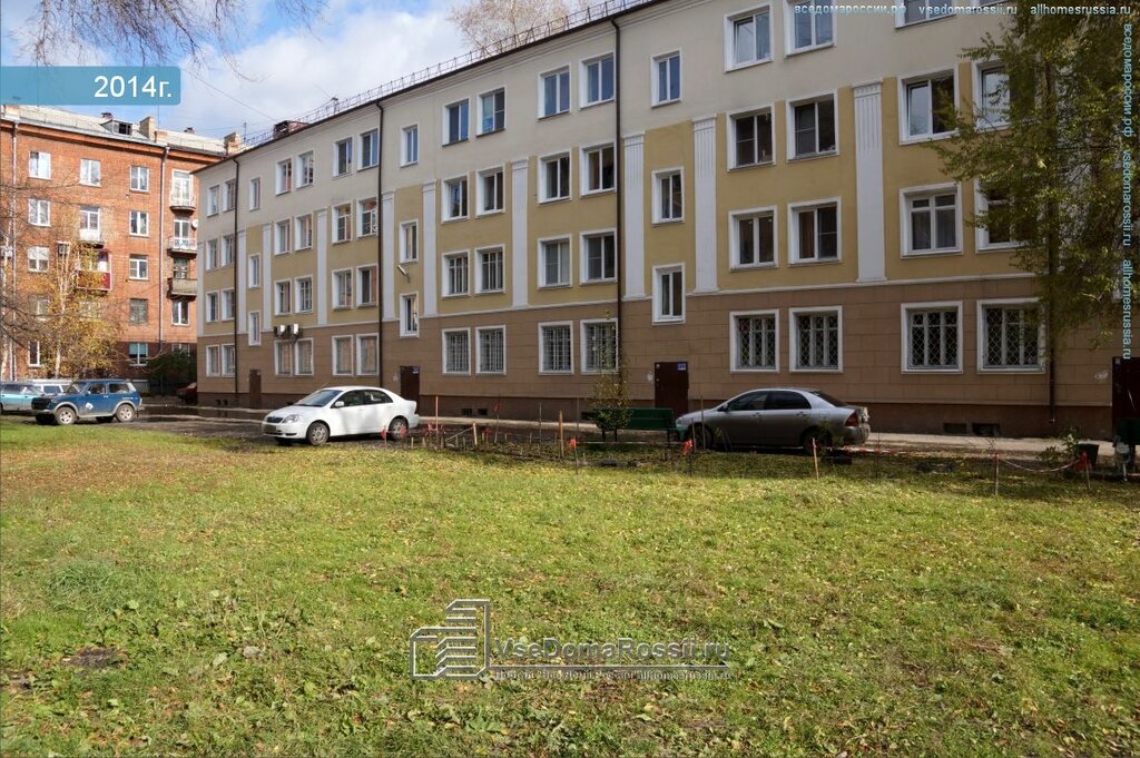 Grocery Sashenka, Novokuznetsk, photo