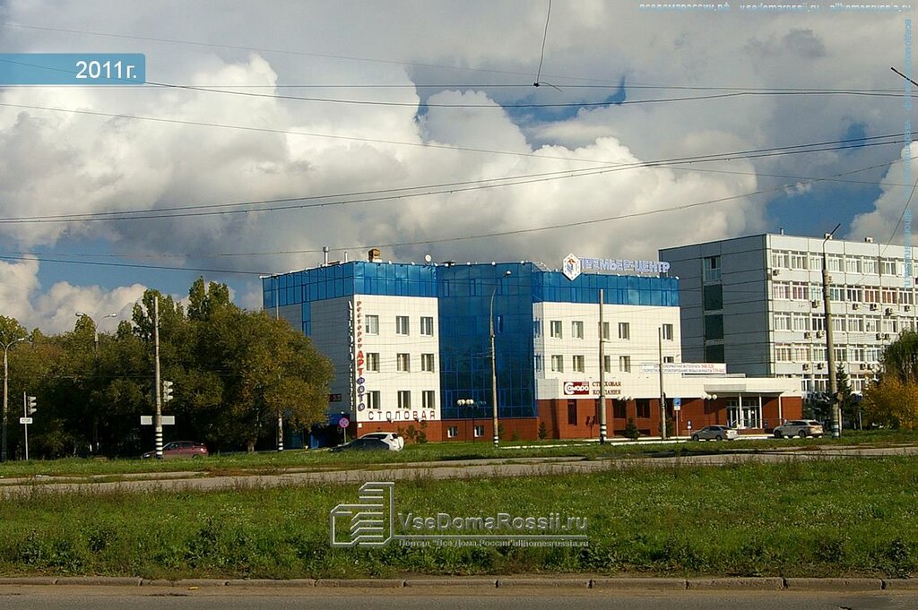 Автоваз тольятти южное шоссе