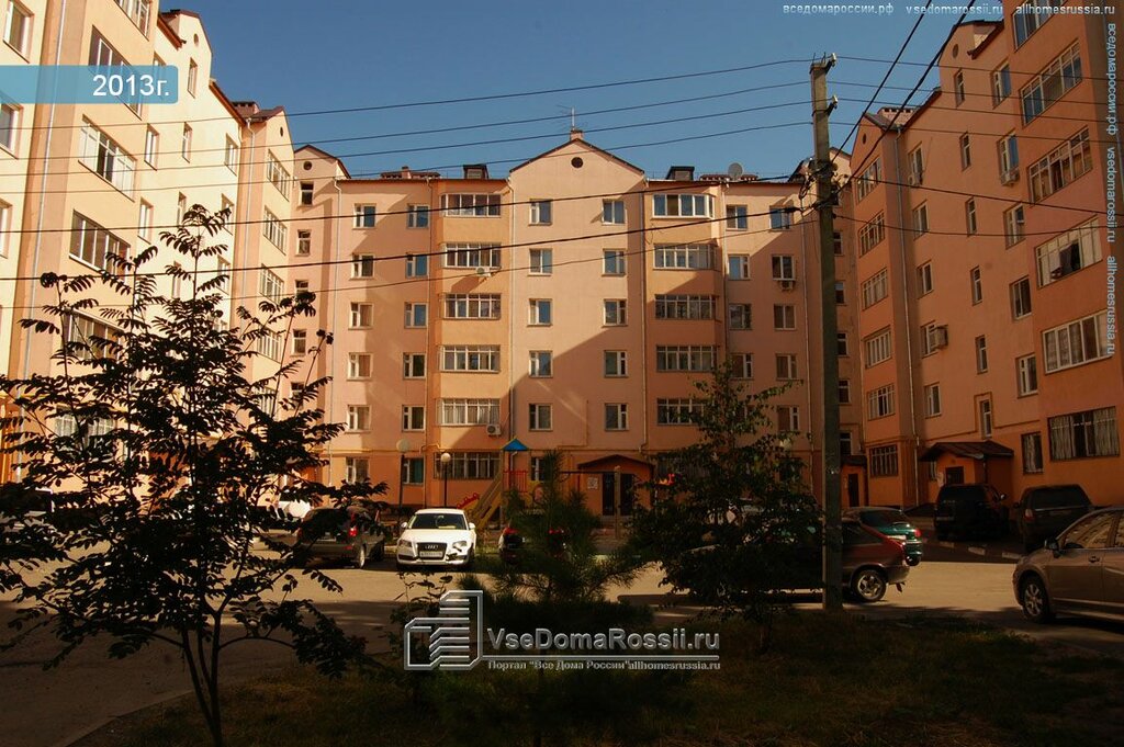 Тимирязева 1 Магазин