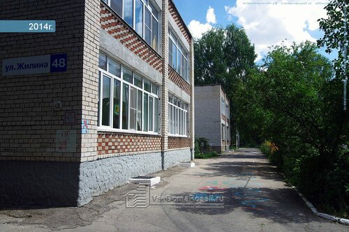 Сад веста тольятти