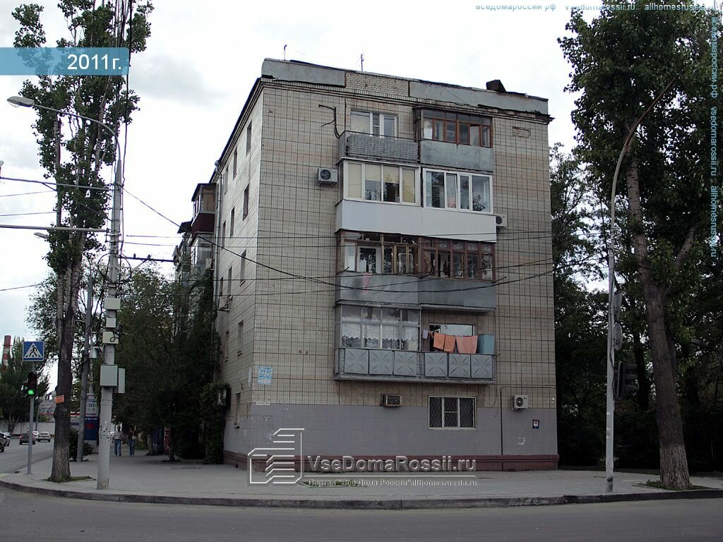 Шолохова 1 Магазин