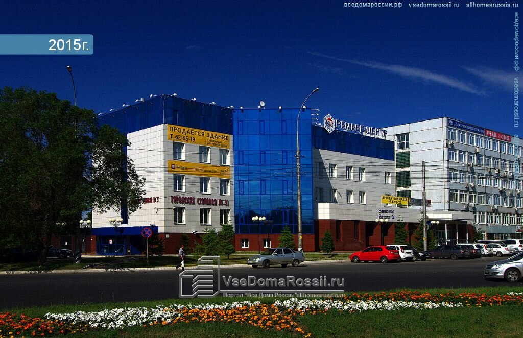 Волга групп тольятти