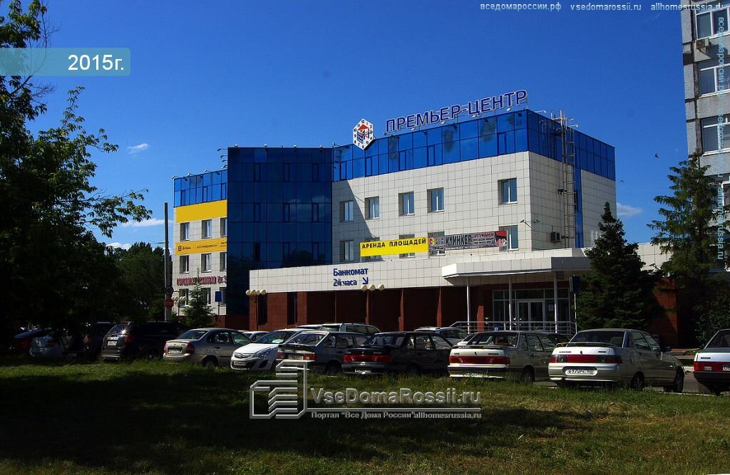 Волга групп тольятти