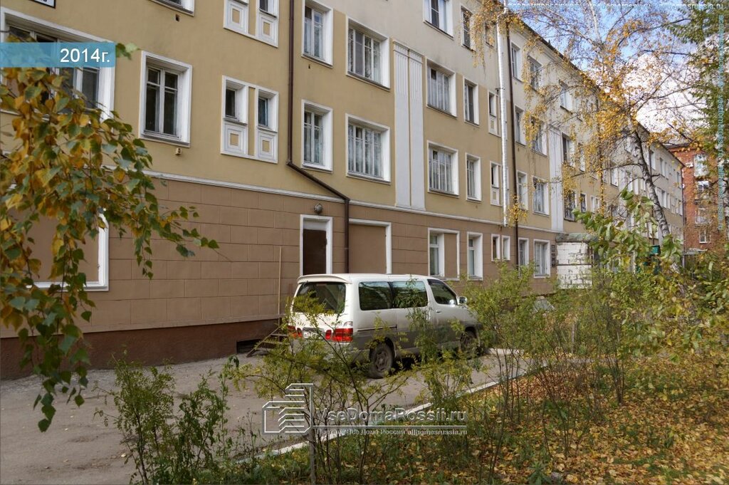 Хитарова 30 новокузнецк карта