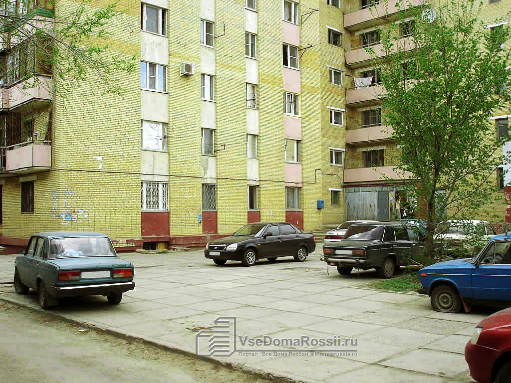 Магазин 5 Тольятти
