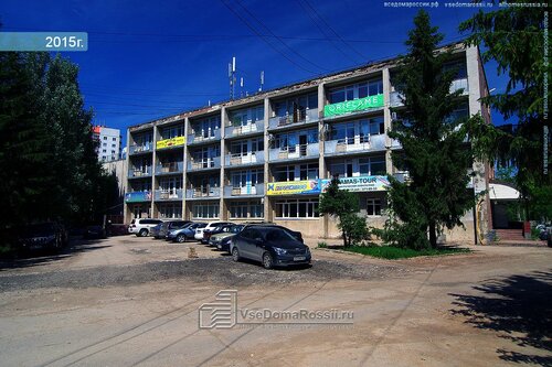 Мотор сервис батайск
