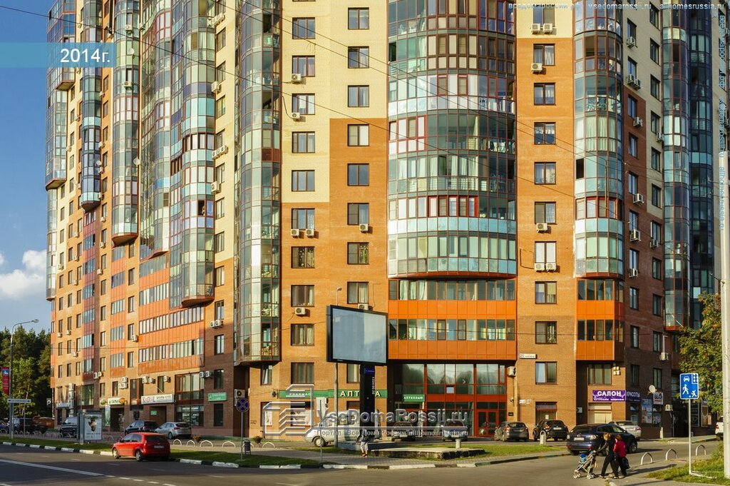Сервис киа одинцово
