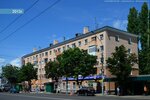 Tvorchesky kollektiv Druzhba (Plekhanovskaya Street, 62), equipo creativo