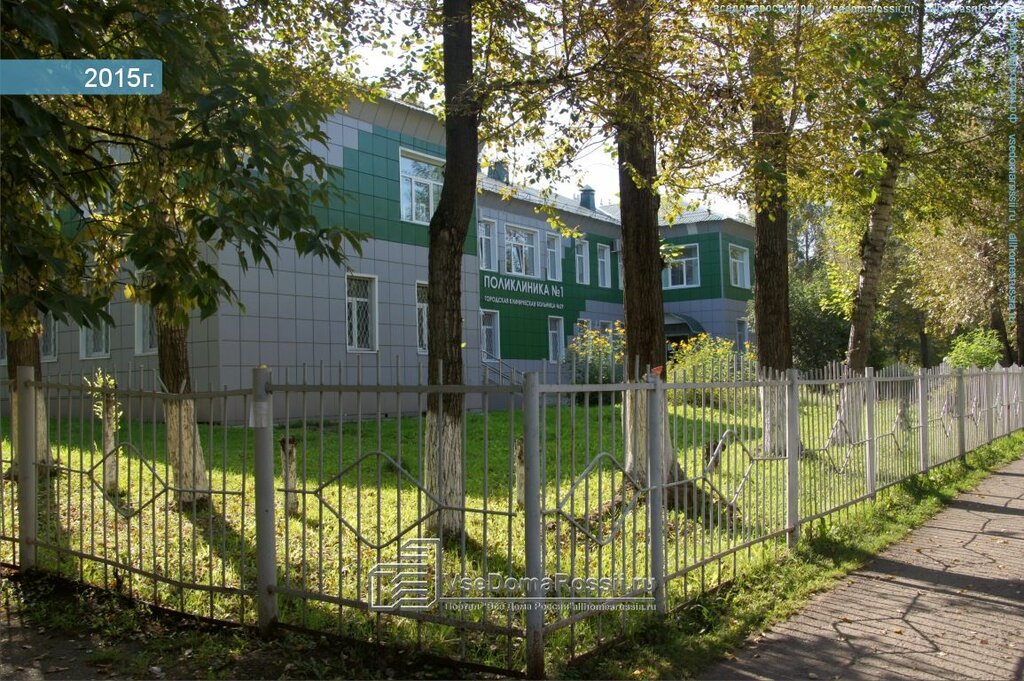 29 городская больница: найдено 83 картинок