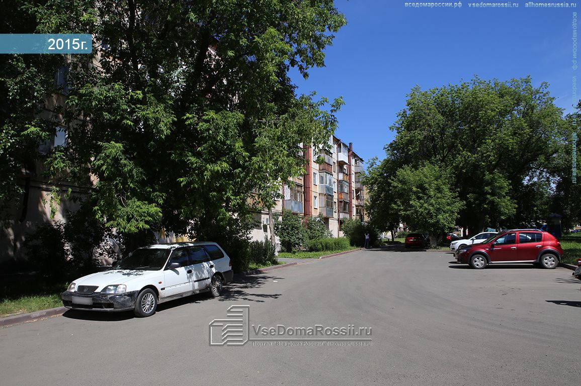 Авто96 ул ленина 109 фото