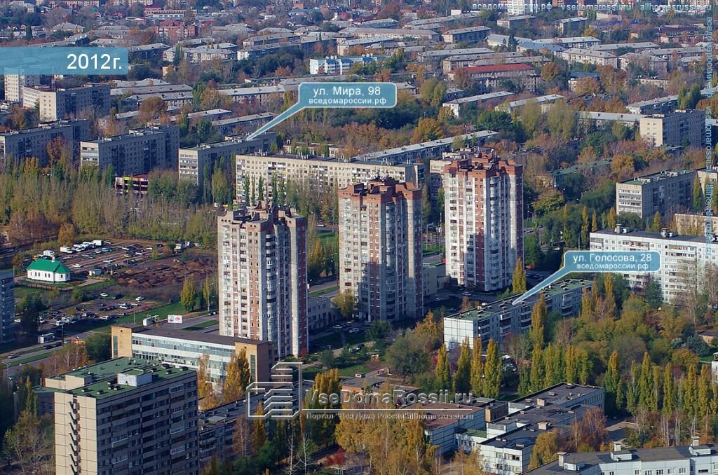 Спутниковое телевидение НТВ-Плюс, Тольятти, фото