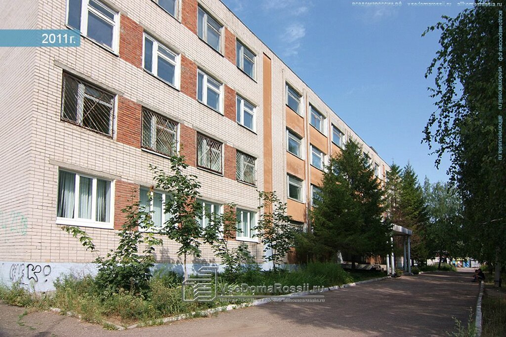 Моторная 50 казань