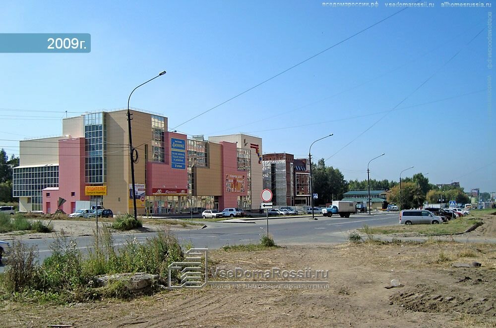 Pet shop Vernyye druzya, Novosibirsk, photo