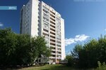 Фото 3 Талисман