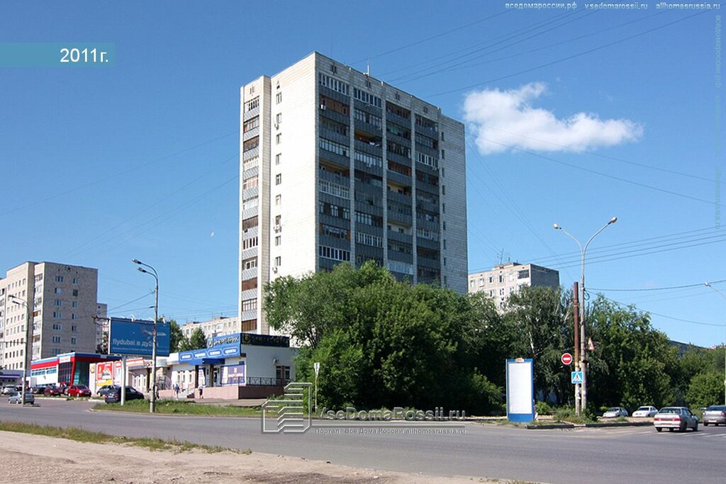 Магазин Фрунзе 4