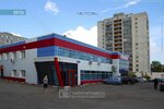 Фото 1 Талисман