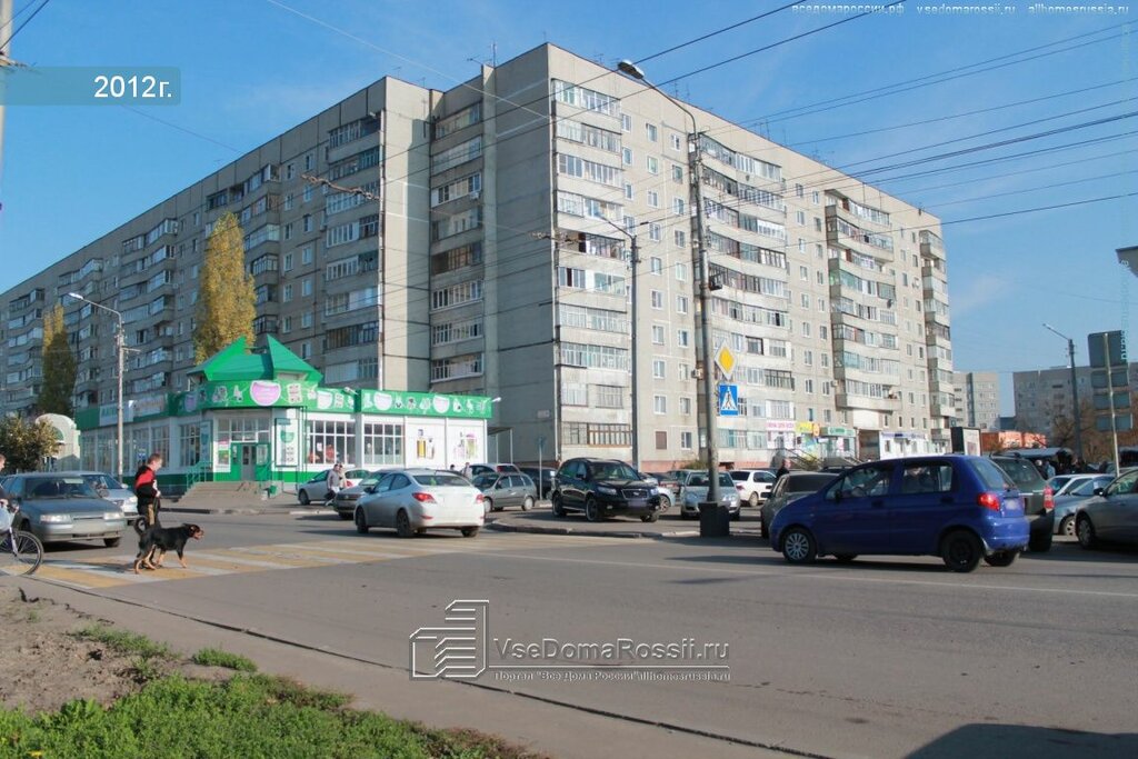 Маз магазин тамбов