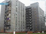 Общежитие (Komsomolskaya Street, 45), residencia estudiantil