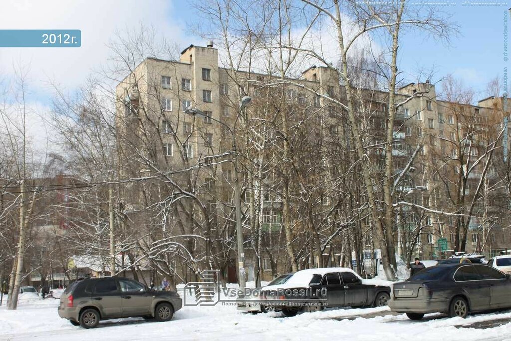 Магазин 24 Часа Новогиреево