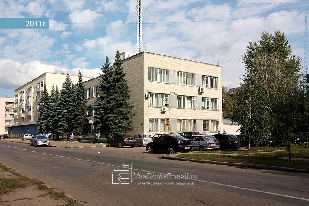 Fondo público Fond sodeystviya razvitiyu otechestvennogo menedzhmenta Tatarstan, , foto