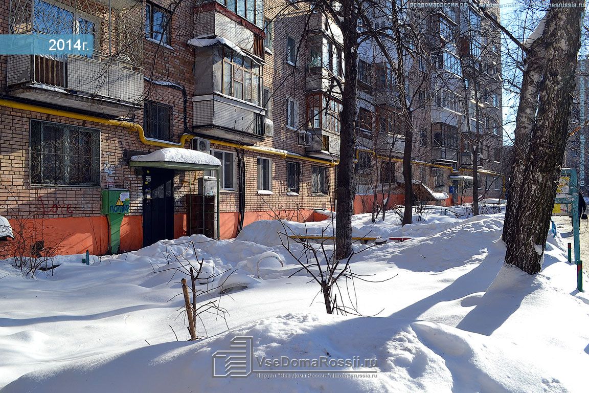 Апартаменты - 4