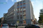 Gau Vo tsentr gosekspertizy po Voronezhskoy oblasti (ulitsa 25 Oktyabrya, 45) ، تثمين