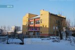 СШОР по боксу Забайкальского края (Nagornaya ulitsa, 91) ، مدرسة رياضية