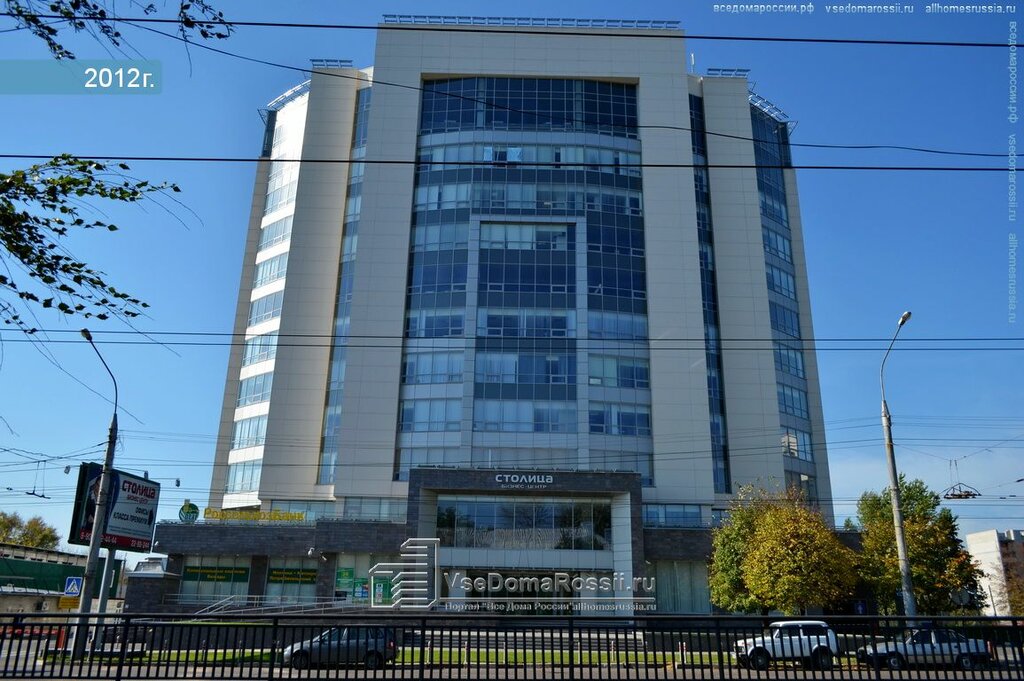 Европлан, лизинговая компания, Московский просп., 19Б, Воронеж — Яндекс ...