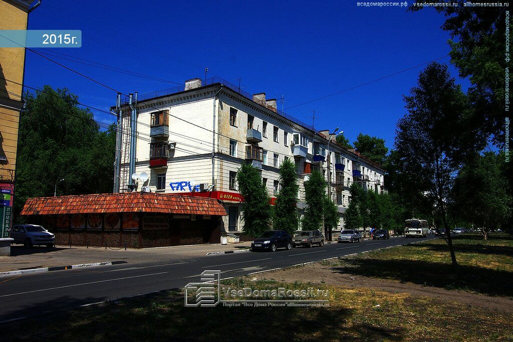 Магазин Коробейник Самара Победы 102 Каталог Товаров