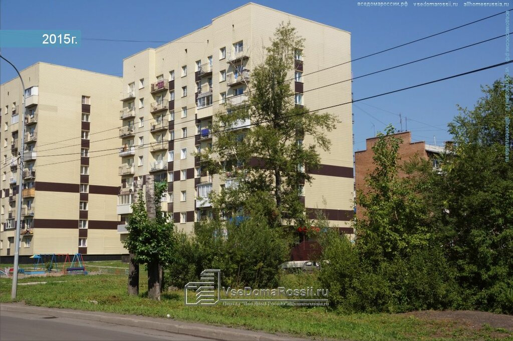 Магазин 5 Новокузнецк