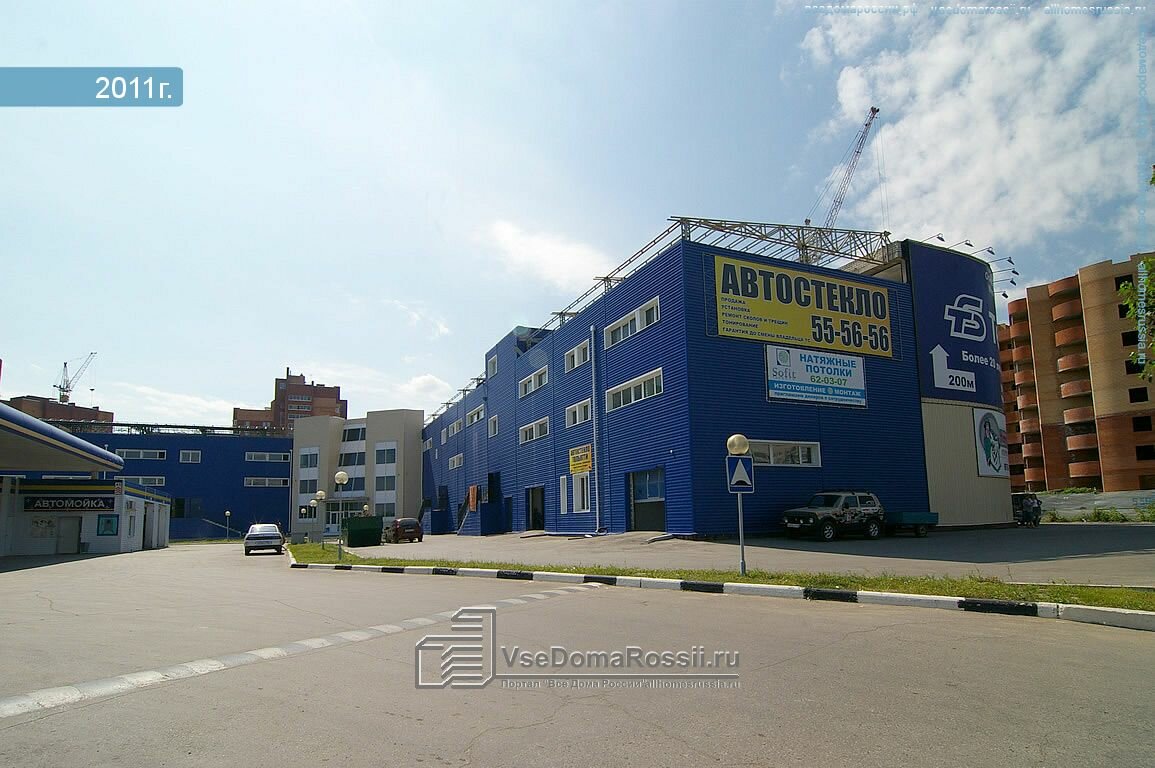 photo Авто+