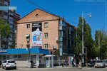Tsentr sportivnogo Ushu (Moskovskaya Street, 65), sports club