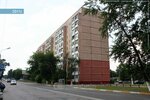 Peter Khess klangmassazh Rossiya (Chugunova Street, 36), educational center