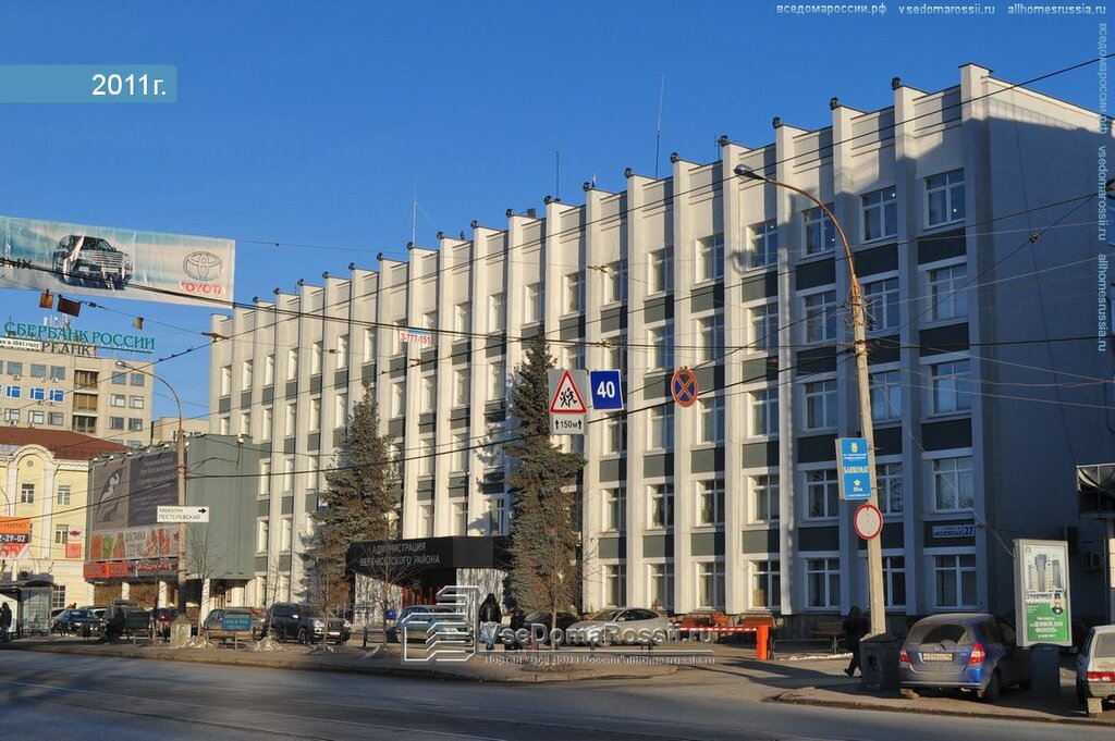 Осаго верх исетский район