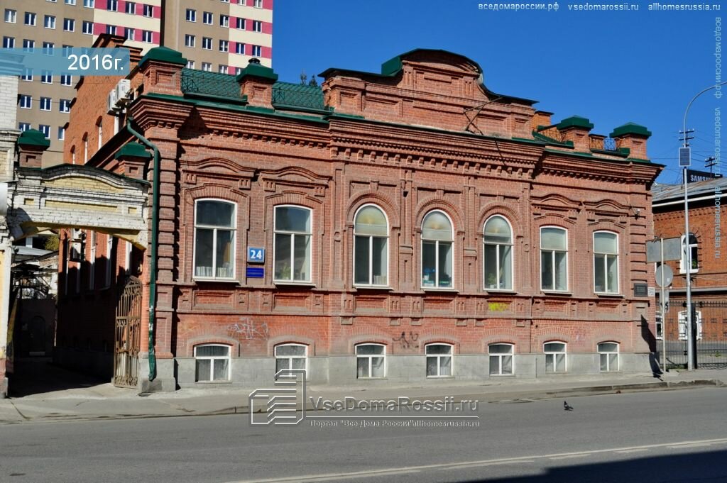 Landmark, attraction Дом мещанина И.Л. Бухонина, вторая половина XIX века, Yekaterinburg, photo