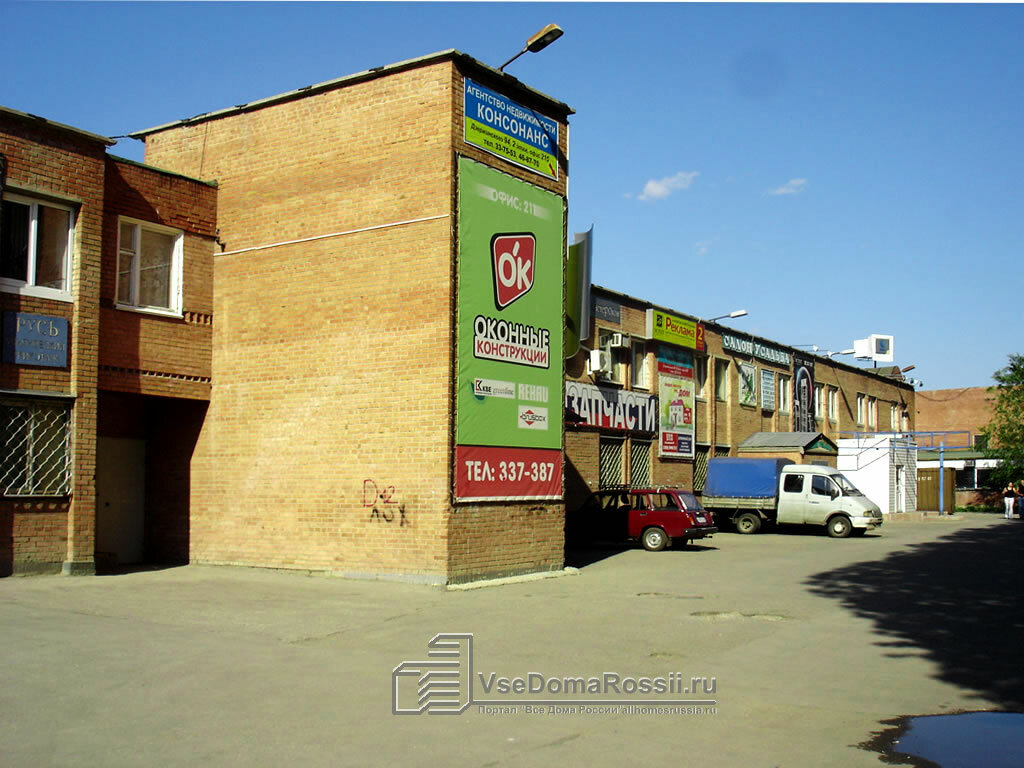 Гск нива тольятти