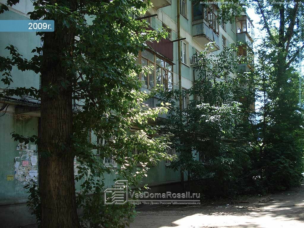 Аврора 114 Магазин Победа
