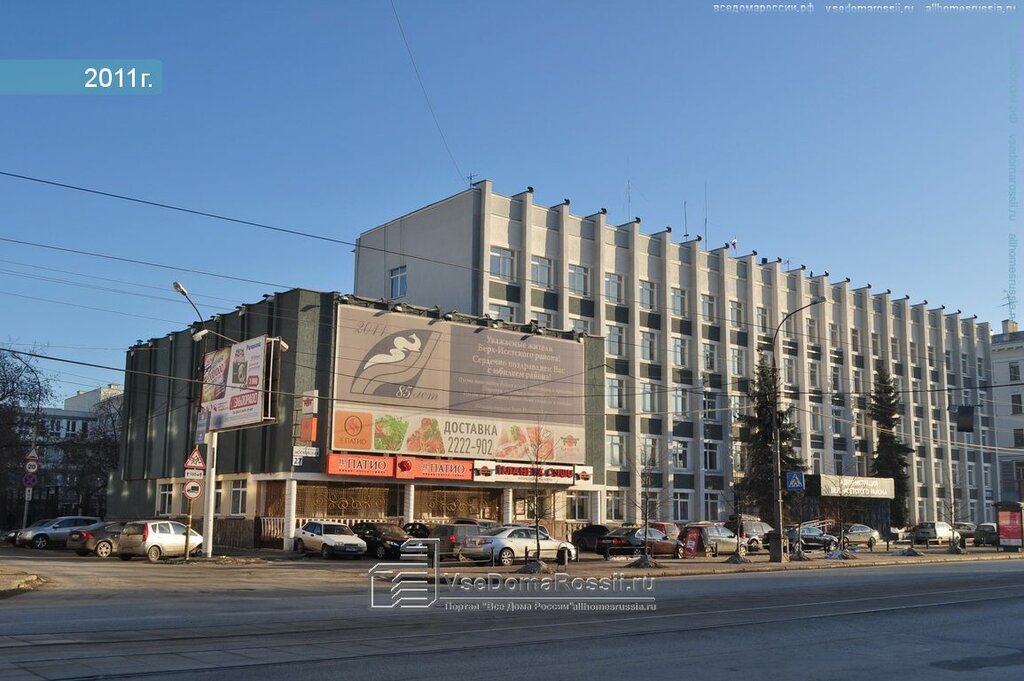 Осаго верх исетский район