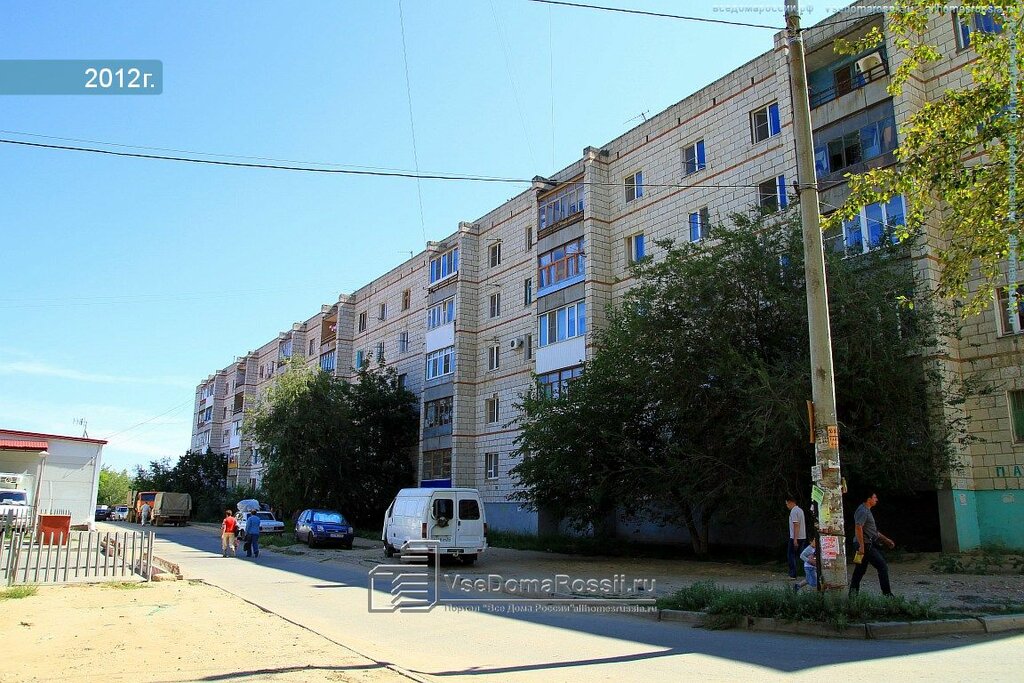 Проспект университетский волгоград фото