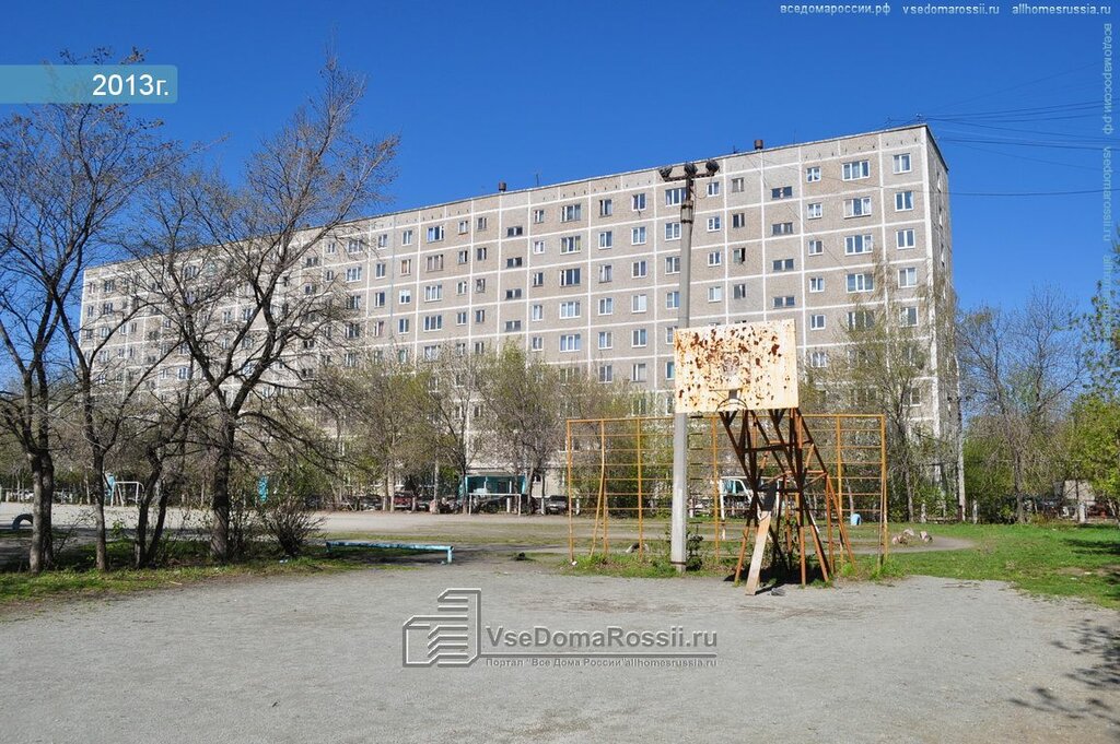 Trash and garbage disposal area Trash and garbage disposal area, Yekaterinburg, photo
