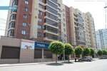 Фото 2 Страховой агент
