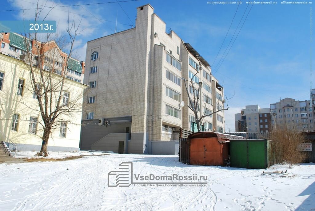 Construction and repair of roads Upravleniye Federalnykh Avtomobilnykh Dorog Na Territorii Chitinskoy oblasti, Chita, photo